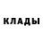 APVP крисы CK Trini Zork