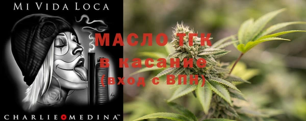 меф Белоозёрский