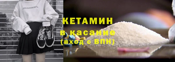 скорость mdpv Беломорск