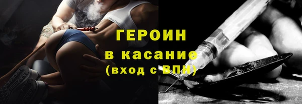 скорость mdpv Беломорск