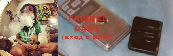 меф Белоозёрский