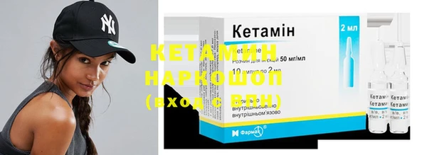 меф Белоозёрский