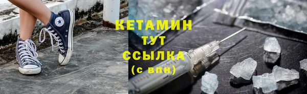 скорость mdpv Беломорск