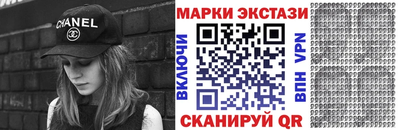 kraken рабочий сайт  Нариманов  Марки N-bome 1,5мг 