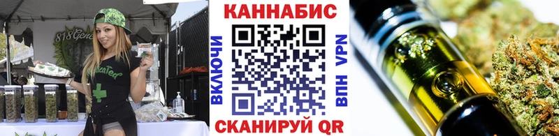 Шишки марихуана марихуана  сколько стоит  Нариманов 
